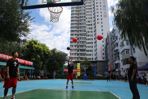 礼赞建党百年 展现建科风采——省建科院第十三届“奋进杯”职工篮球赛开幕(图4)
