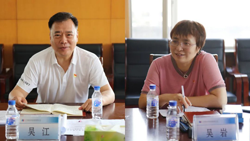 恪尽职守 忠诚担当 为企业高质量发展贡献力量—集团纪检监察第一协作组召开2022年上半年工作会议(图2)