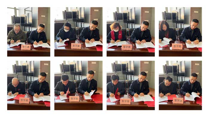 辽宁省建设科学研究院召开2023年党风廉政建设工作会议(图2)