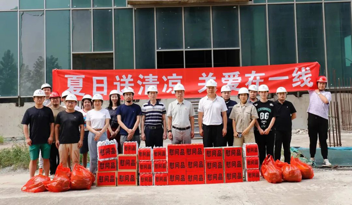 夏日送清凉，关爱在一线(图1)