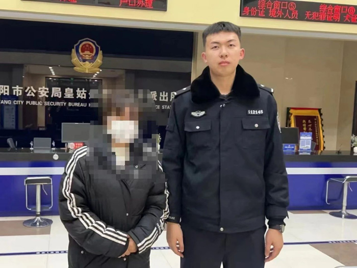 依法打击网络谣言，沈阳公安在行动！(图7)